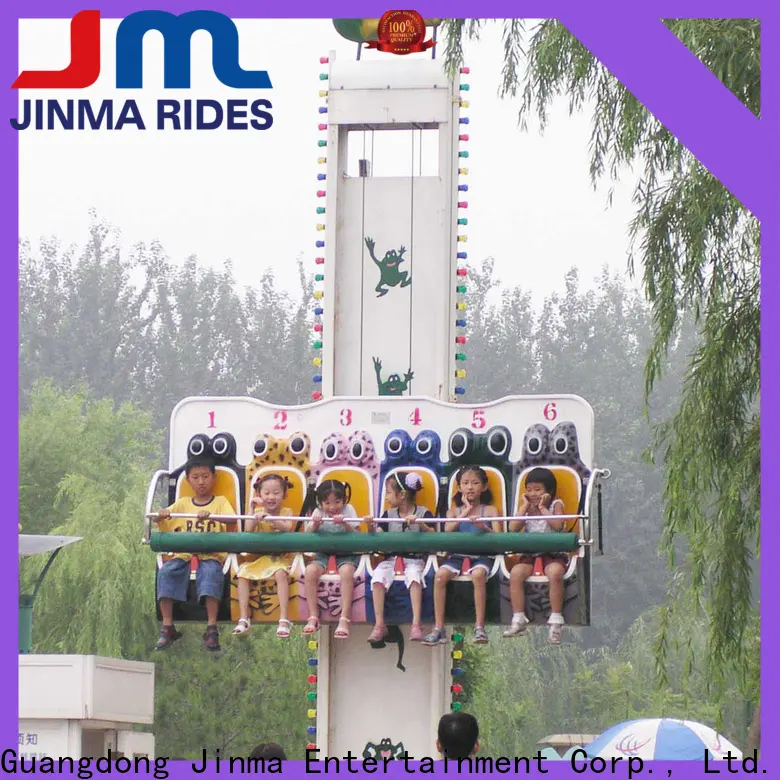 Jinma Rides kiddie swing ride for business for promotion 1