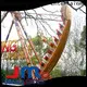 Wholesale kids amusement rides China on sale 1