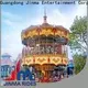 Jinma Rides mini carousel design for promotion 1