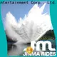 Latest scary water rides Suppliers for sale 1