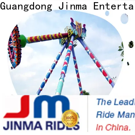 Jinma Rides Top family ride design for sale 1