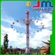 Jinma Rides free fall ride Suppliers for promotion 1