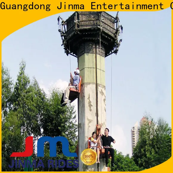 Bulk purchase best kiddie carnival rides for sale Supply on sale 1