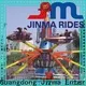 Jinma Rides swinging pirate ship ride Supply for sale 1