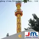 Jinma Rides free fall drop ride price on sale 1