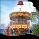 Jinma Rides Wholesale antique carousels design for sale 1