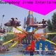 Bulk purchase high quality viking boat amusement park China for promotion 1