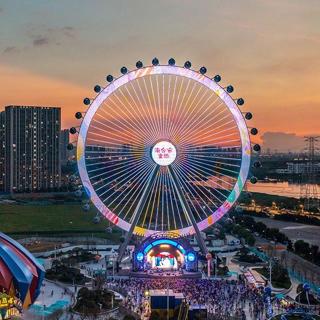 Giant Wheel GLC-88B 1