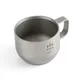 Titanium Coffee Cup by Ti-KING 3