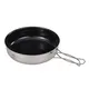 Ti-KING Titanium Frying Pan Titanium Frying Pan Supply 2