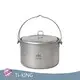 Titanium Cooking Pot High Quality Titanium Cookware Suppliers 1