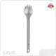 Titanium Camping Cutlery by Ti-KING 1