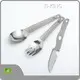 Tableware Titanium Camping Cutlery Set Factory 1