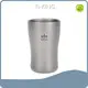 Titanium Mug with Lid by Ti-KING 1