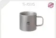 Best Titanium Cup Titanium Cups Wholesale - Ti-KING-1 1
