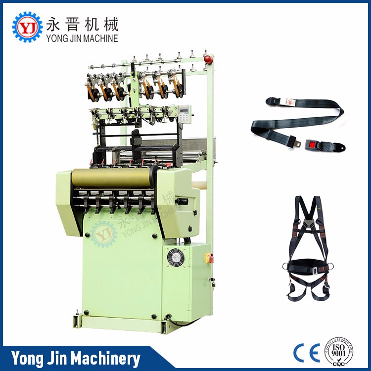Yongjin - Competitive price automatic cotton elastic belt machines+elastic making machine in pakistan YJ-V6/42 3