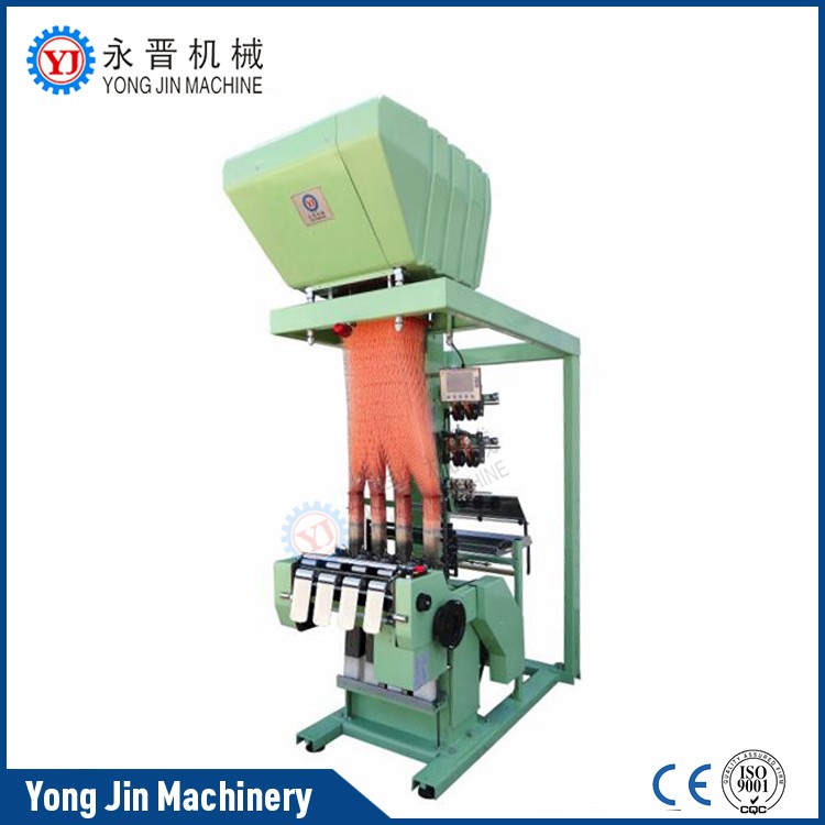 Yongjin - auto surgical elastic medical gauze bandage making machine Oblique-speed Shuttle Less Loom 15