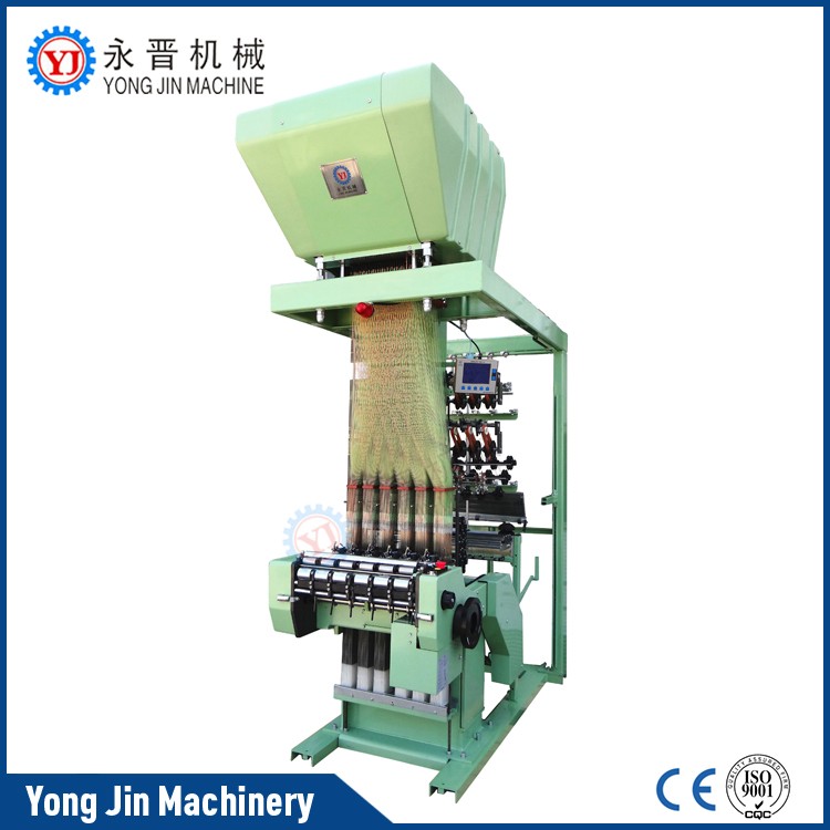 Yongjin - Narrow Fabric zipper tape cord weaving machine taiwan YJ-TNF 6/42 9