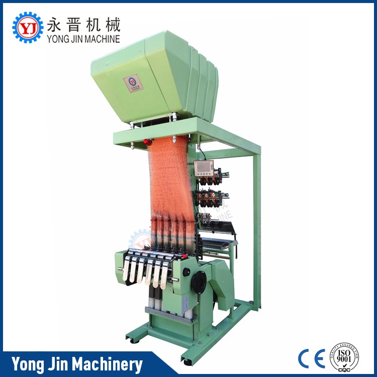 Yongjin - Cheap price electronic jacquard loom machine / karl mayer jacquard machine/ jacquard knitting machine Flat Computerized Jacquard Loom 8