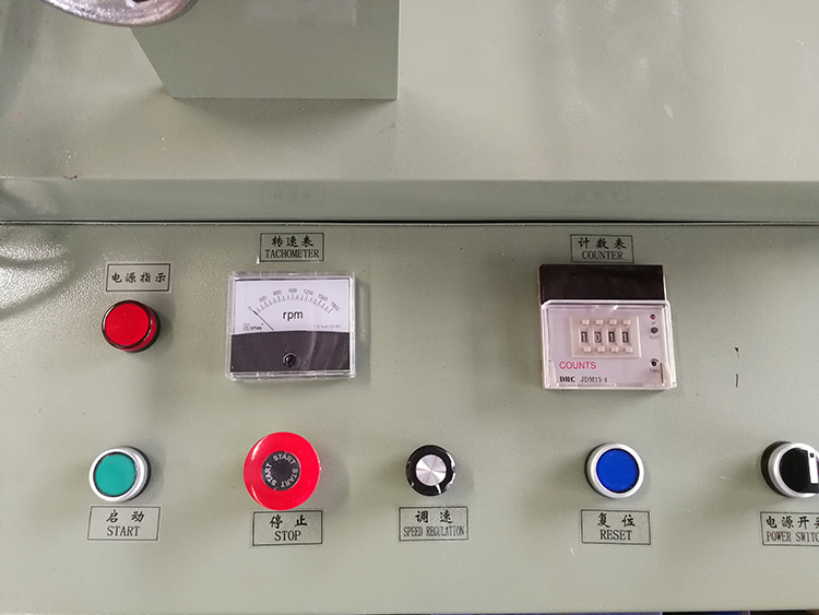 Yongjin - Yongjin ribbon webbing elastic band rolling machine Winding Machine 7