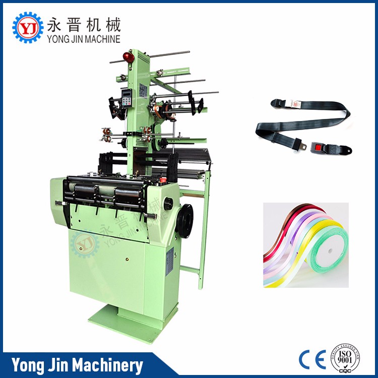 Yongjin - High productivity boxer shorts elastic tape/band making machine Ungrouped 5