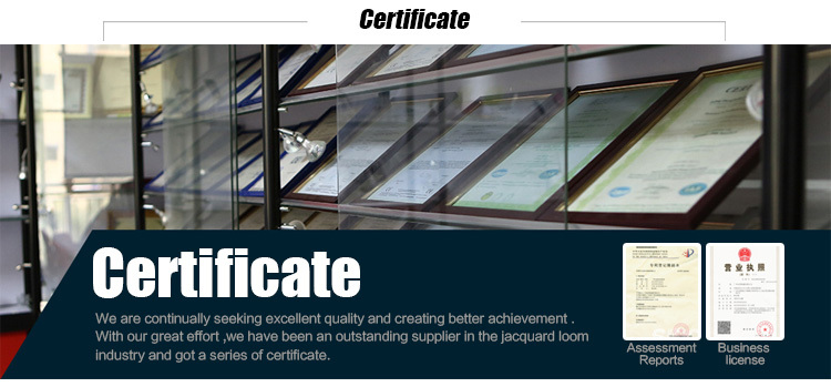 Yongjin - high efficient heald frame for looms heald frames, weaving heald frame YJ-V 12