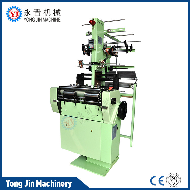 Yongjin - Flexible price High speed leather belt making machine YJ-NF 2/130 7