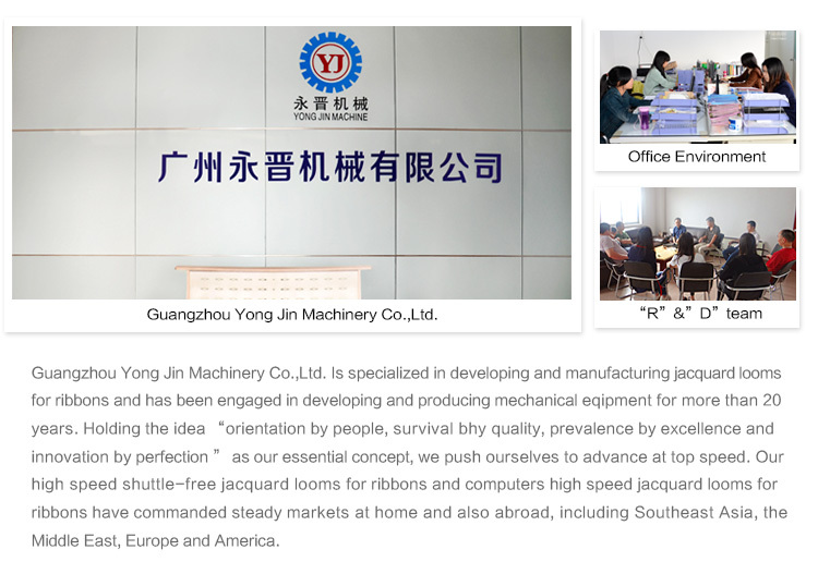 Yongjin - GuangZhou manufacturer supply used label weaving machine Ungrouped 14