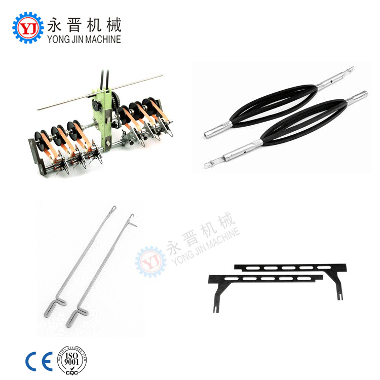 Yongjin - Weaving looms spare parts stoll knitting needle Spare Parts 10