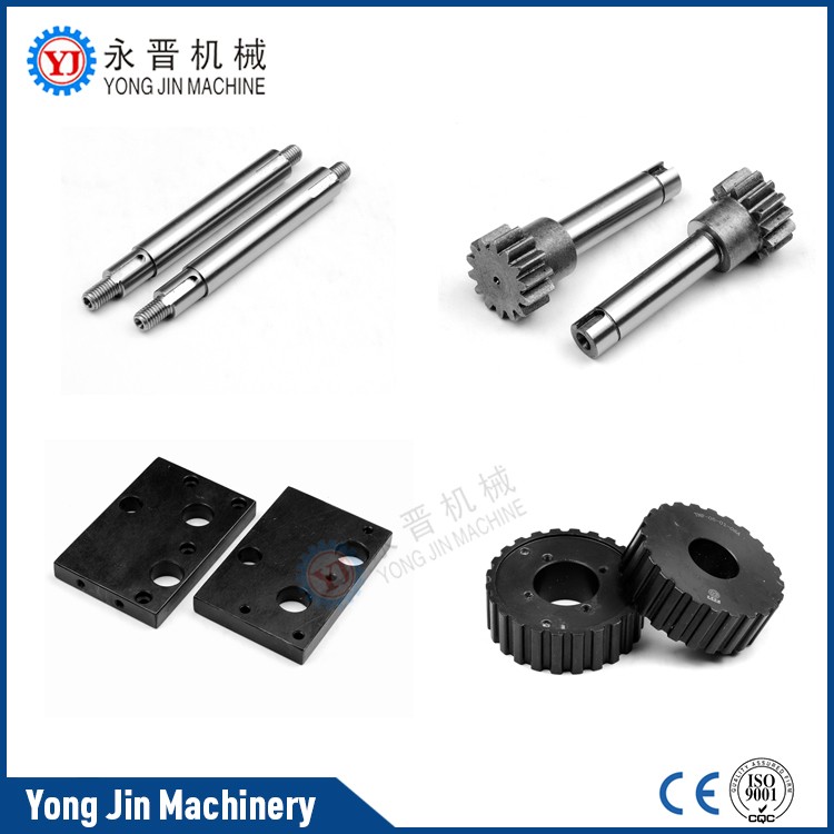 Yongjin - High quality spare part muller elastic needle loom pinion gear Spare Parts 6