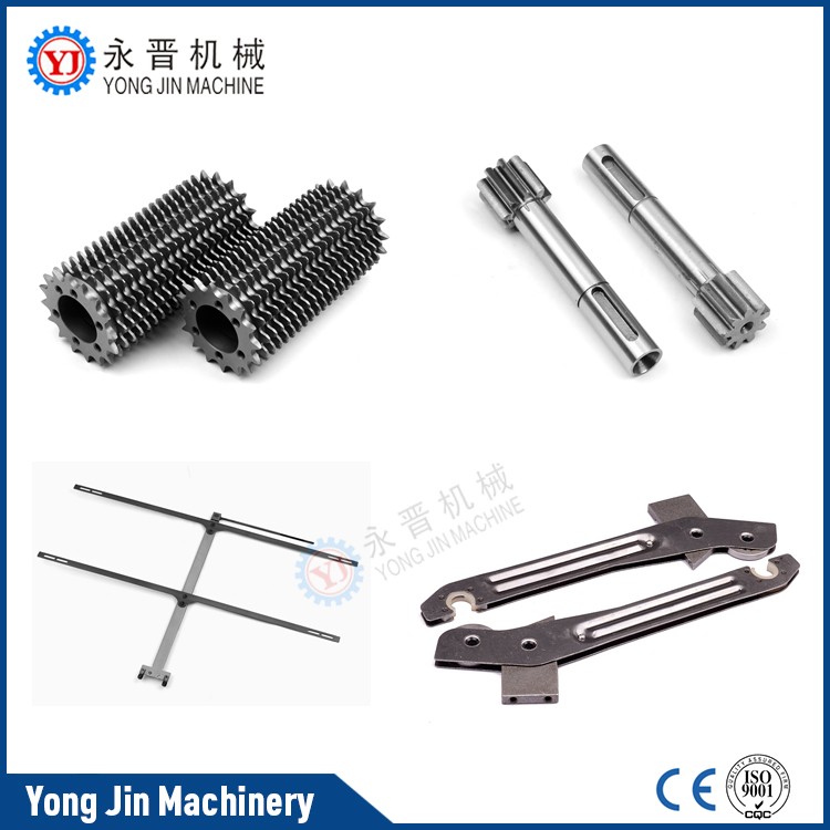 Yongjin - High quality spare part muller elastic needle loom pinion gear Spare Parts 2