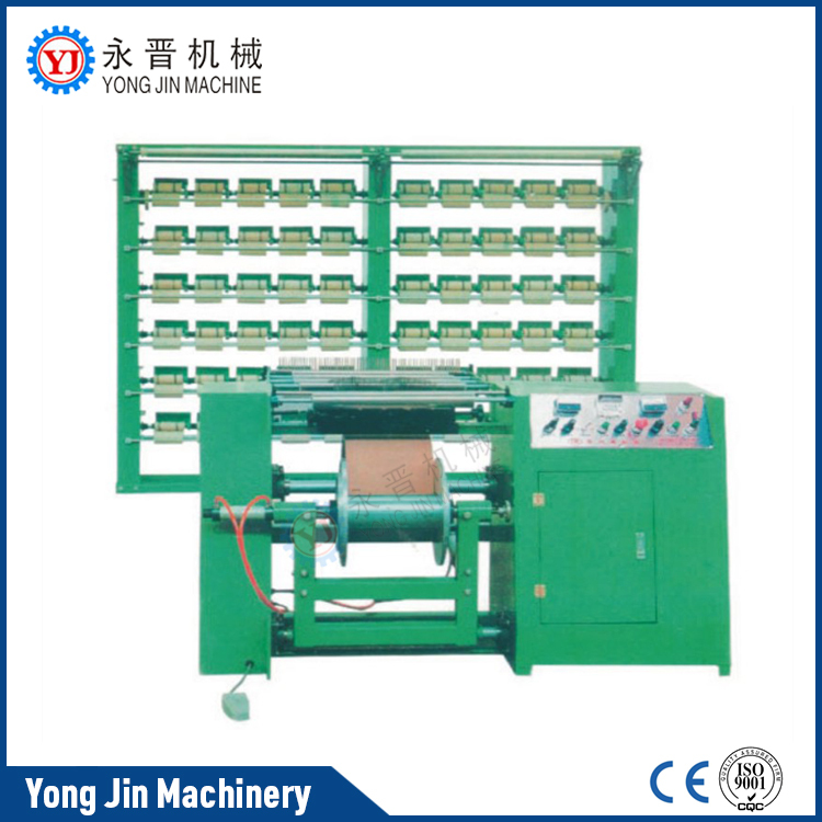 Yongjin - Hot sale needle loom sectional warping machine Warping Machine 5