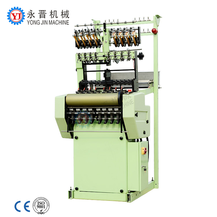 Yongjin - Medical gauze production line machine,elastic medical band machine YJ-V 8/27 3