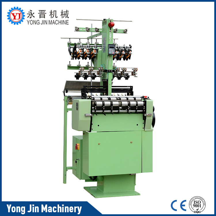 Yongjin - Wholesale weaving loom denim twill tape weaving machine for woven labels YJ-NF 6/42 7