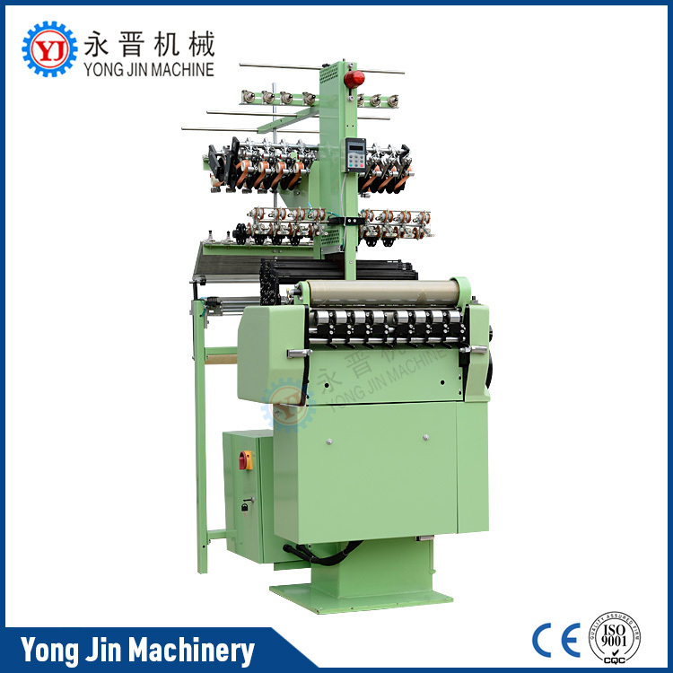 Yongjin - appearance good looking small business ideas textile machine YJ-V 8/27 7