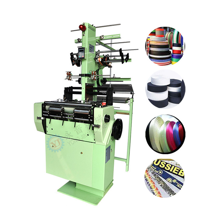 Yongjin - High efficiency boxers elastic tape making machine YJ-NF 2/130 9