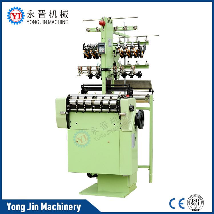 Yongjin - High speed weaving loom for silk YJ-NF 6/42 9