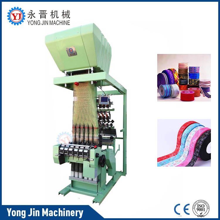 Yongjin - Factory price elastic making machine, elastic machine price Flat Computerized Jacquard Loom 8
