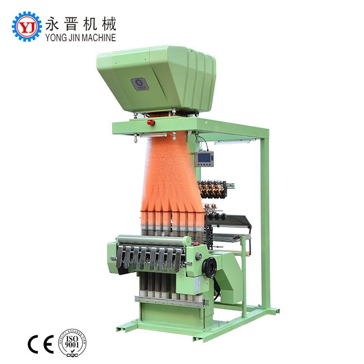 Yongjin - Automatic fabric weaving machine price weaving machine Flat Computerized Jacquard Loom 8