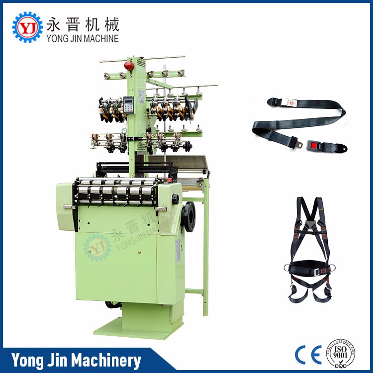 Yongjin - Cheap price high speed narrow fabric shuttleless needle loom YJ-NF 6/42 4