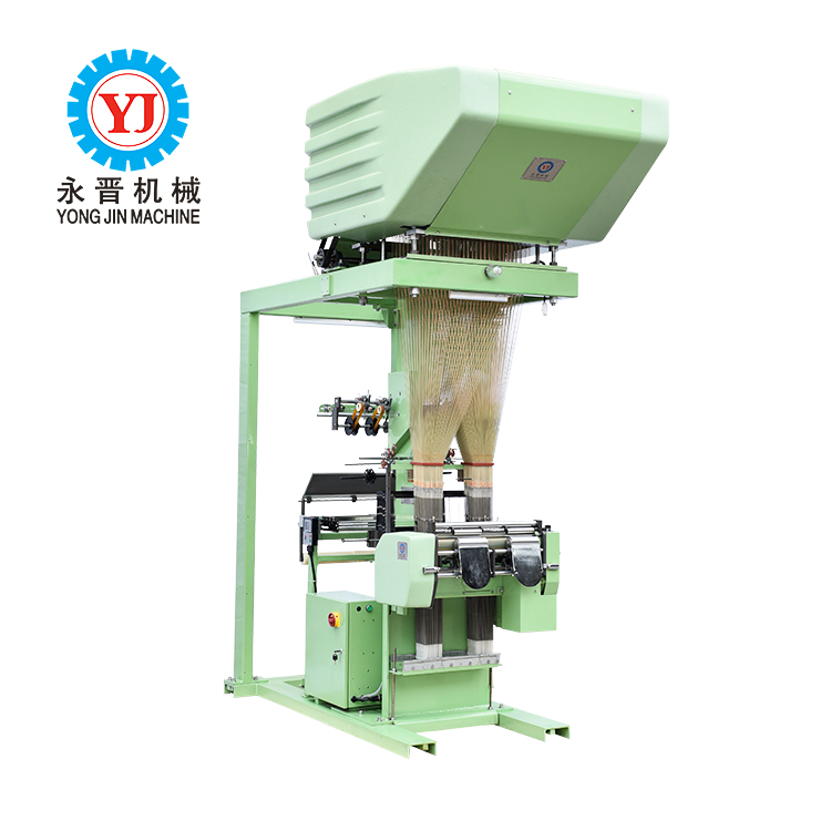 Yongjin - Computer electronic jacquard needle loom machine jacquard loom Flat Computerized Jacquard Loom 9