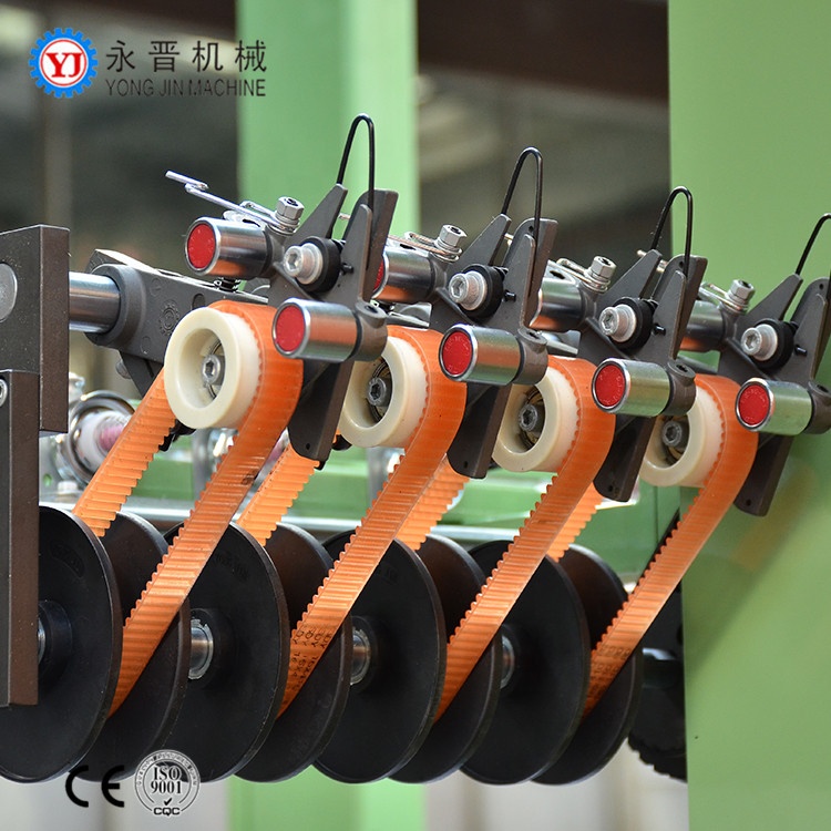 Yongjin - Flat Weaving jacquard loom machine jacquard patterned narrow fabric elastic and non-elastic light weight belts and tapes Flat Computerized Jacquard Loom 8