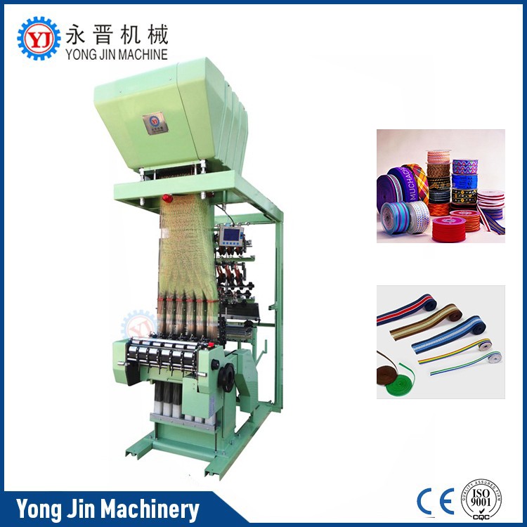 Yongjin - Professional spacer fabric weaving loom+elastic band can make logo machine YJ-TNF 6/42 7