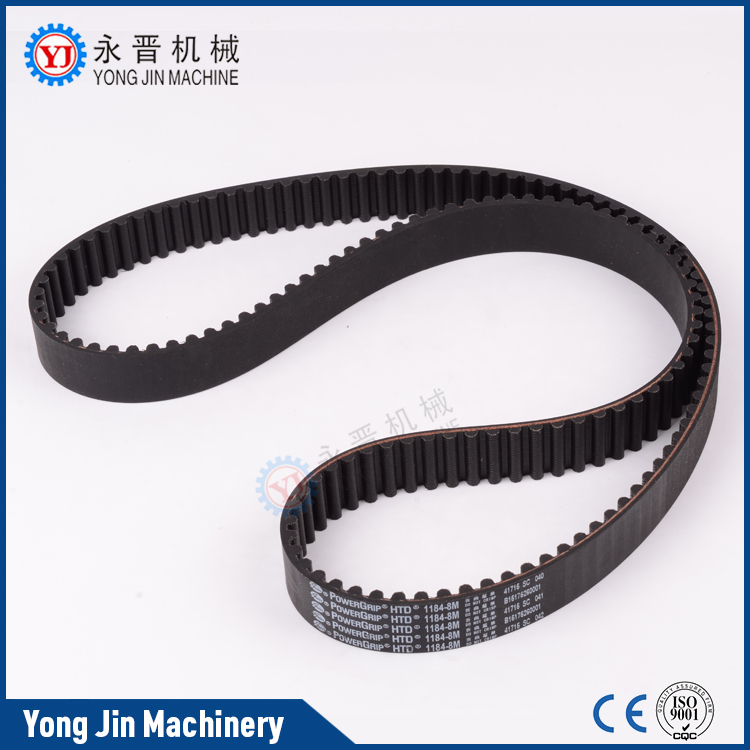 Newest textile machinery spare parts rieter