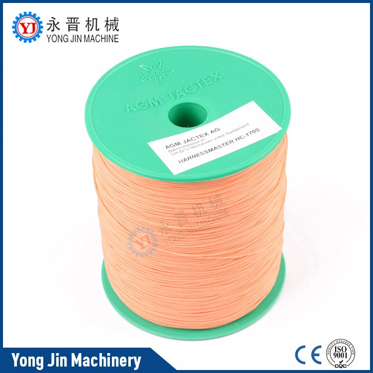 Yongjin - hot sale 2016 yarn for looms Others 5