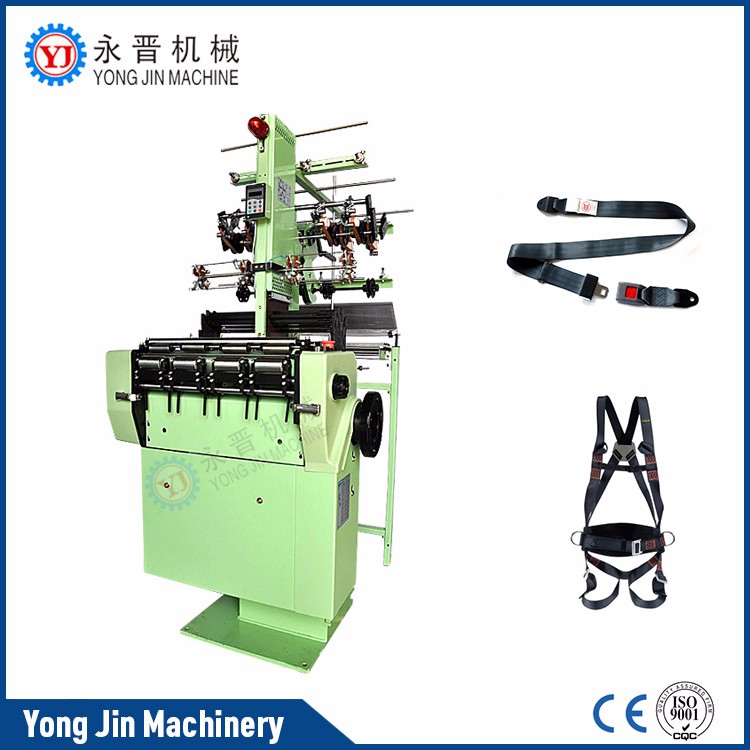Factory price v belt making machine,high quality belt making machine