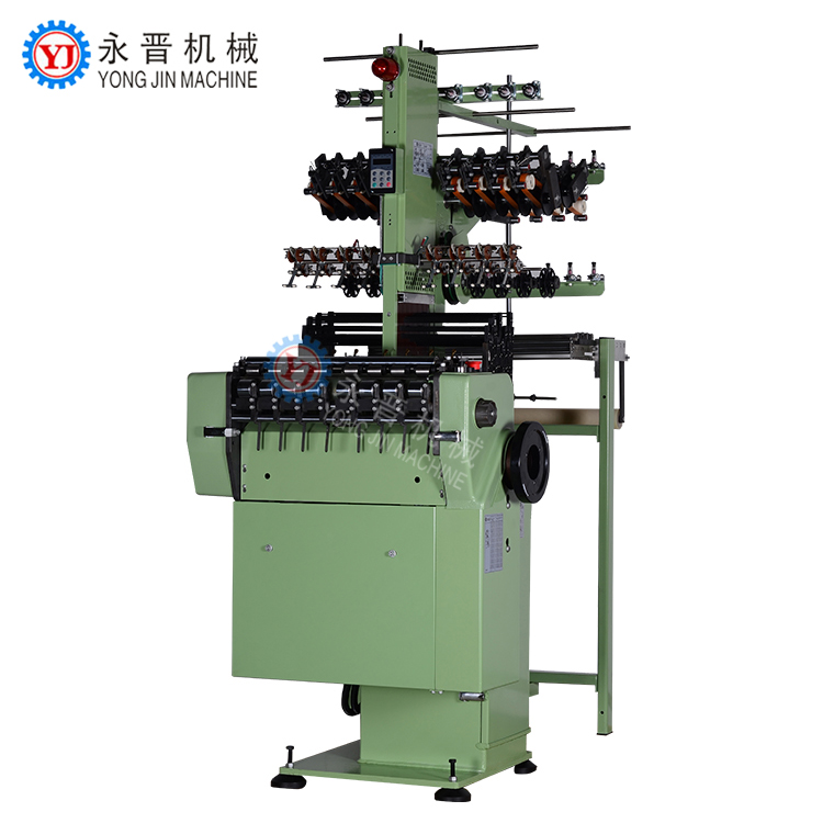 Yongjin - High quality elastic ck machine+elastic tape/band for boxer shorts weaving machine YJ-NF 8/27 7