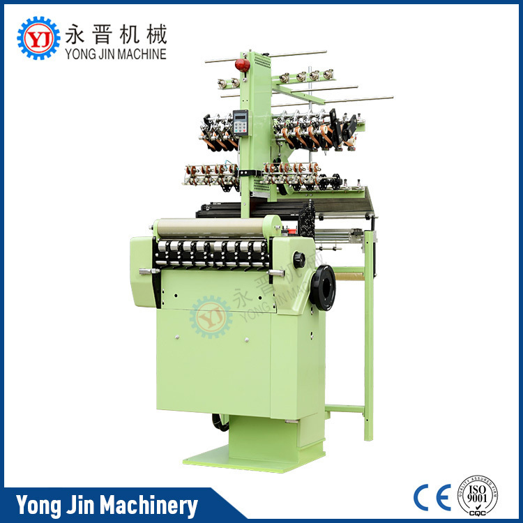 Yongjin - Industrial used muller nf series needle loom machine YJ-NF 8/27 5