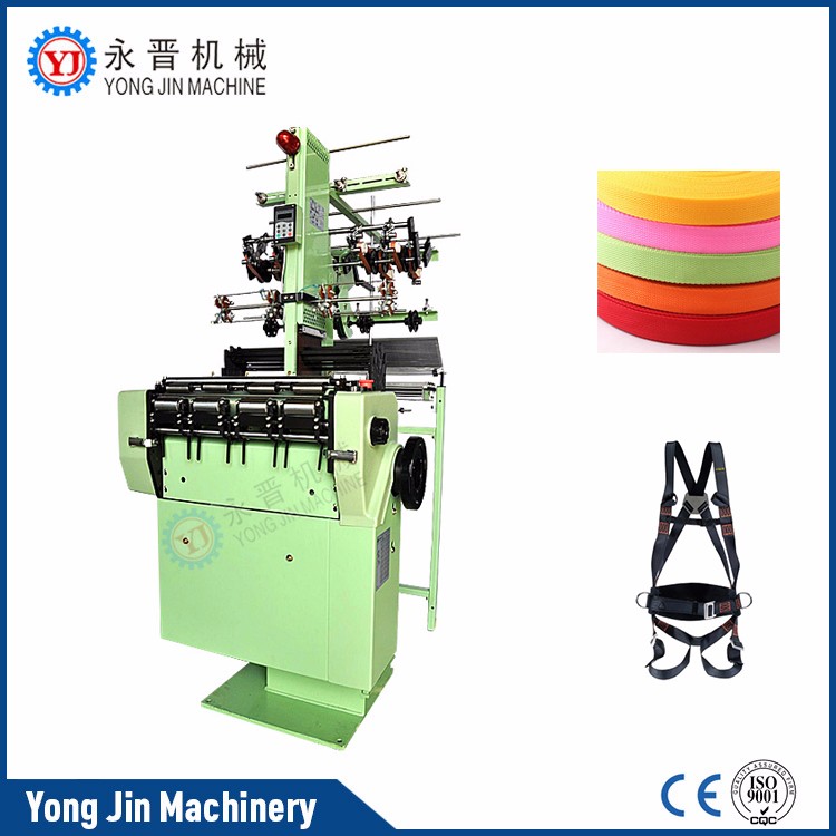 Yongjin - Most advanced textile machine,machine d'impression textile,used textile machine and weaving loom YJ-NF 4/66 9