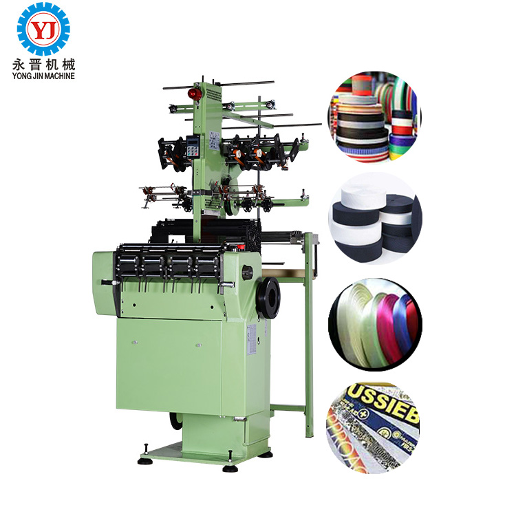 Yongjin - 2.2KW lanyard needle loom making machine YJ-NF 4/66 6